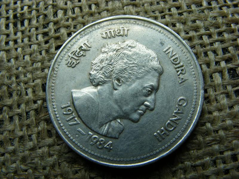 India 5 rupees, 1985