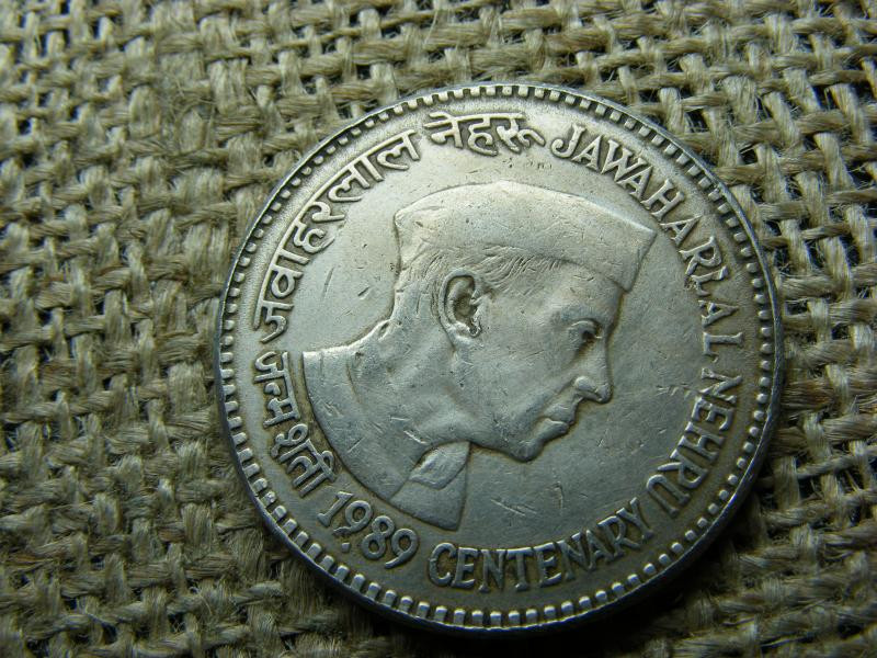India 5 rupees érme, 1989