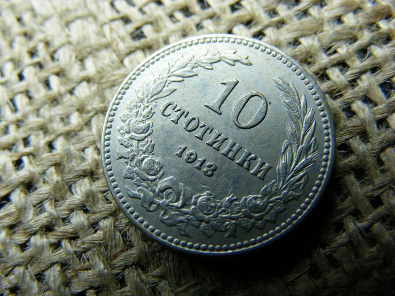10 stotinki, 1913, Bulgária