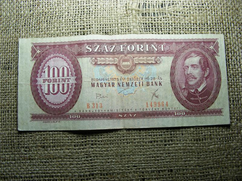 100 forintos bankjegy, 1975, nyomdahibás