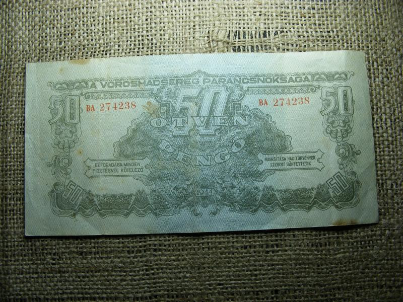 50 pengő, 1944, Vörös Hadsereg