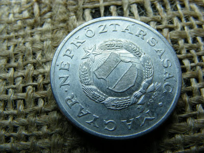 1 forintos érme, 1969