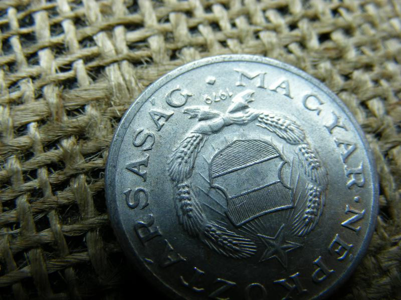 1 forintos érme, 1979, verdehibás, sugaras
