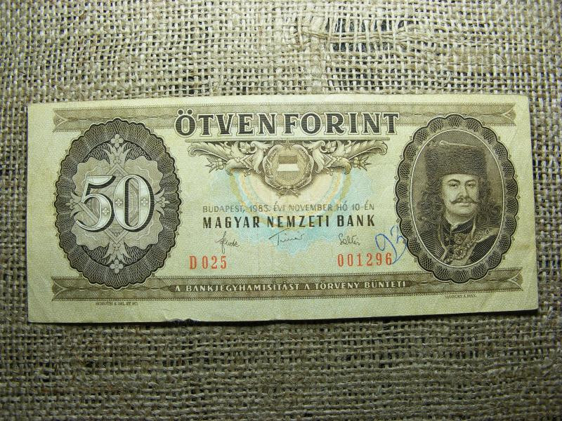 50 forintos bankjegy, 1983, alacsony sorszám