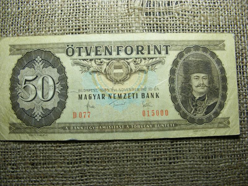 50 forintos bankjegy, 1983, érdekes sorszám