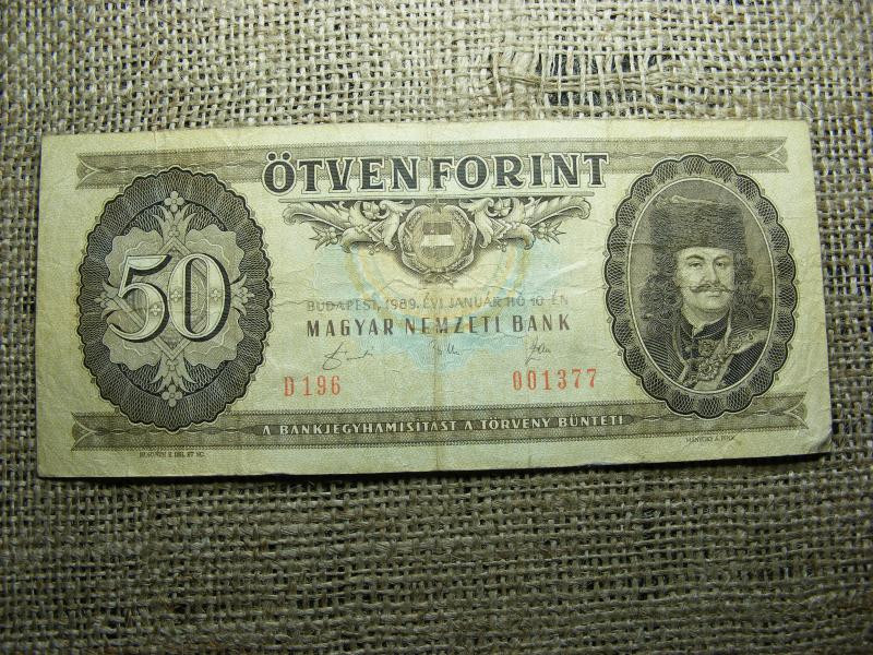 50 forintos bankjegy, 1989, alacsony sorszám