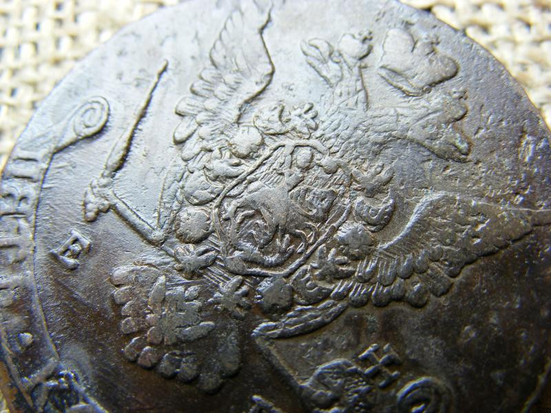 Cári Orosz 5 kopek, 1773 EM