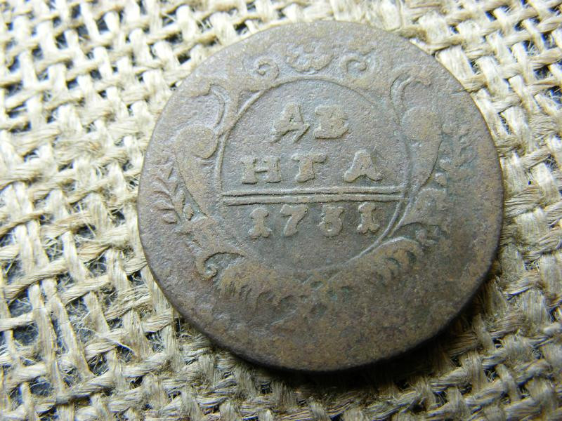 Cári Orosz Denga, 1731