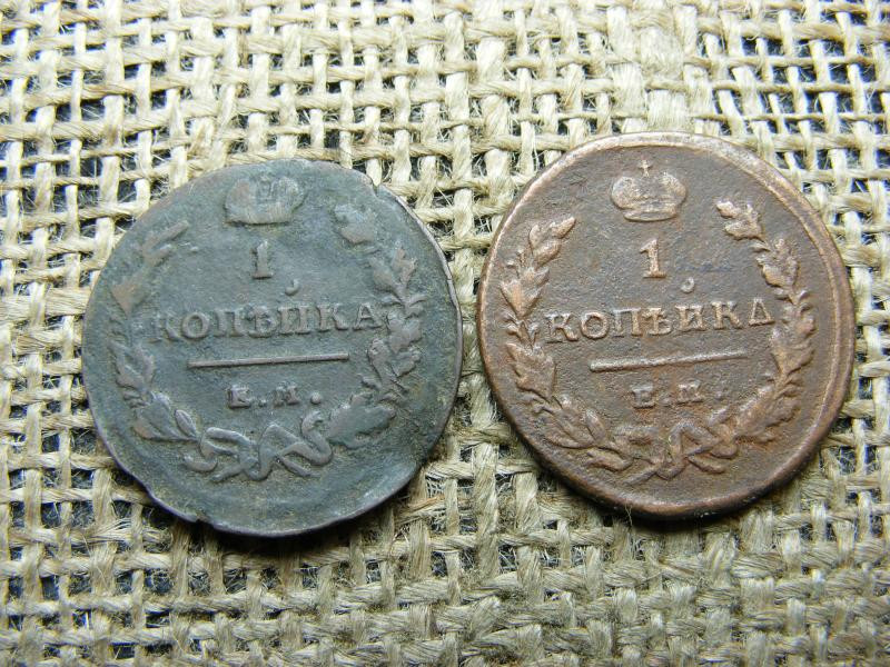 Cári Orosz 1 kopek, 1819, hibás és normál pár