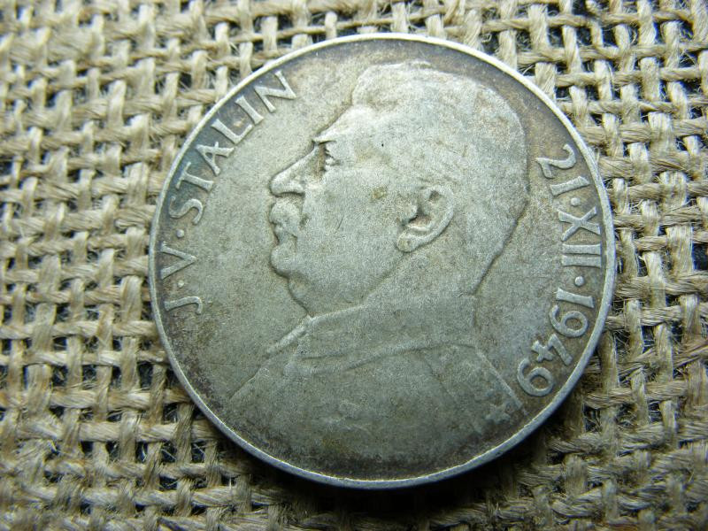 Csehszlovákia, 100 korona, 1949, Sztálin, ezüst