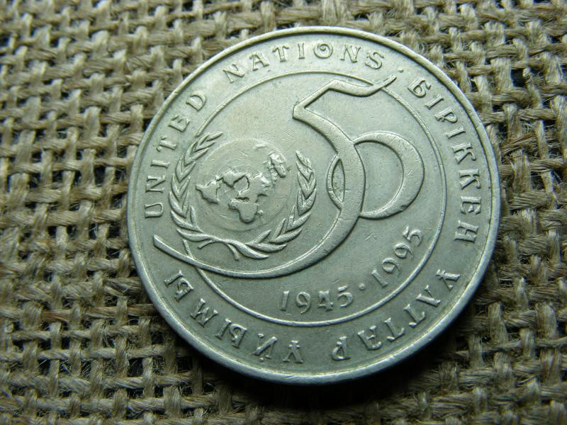 Kazah 20 tenge, 1995