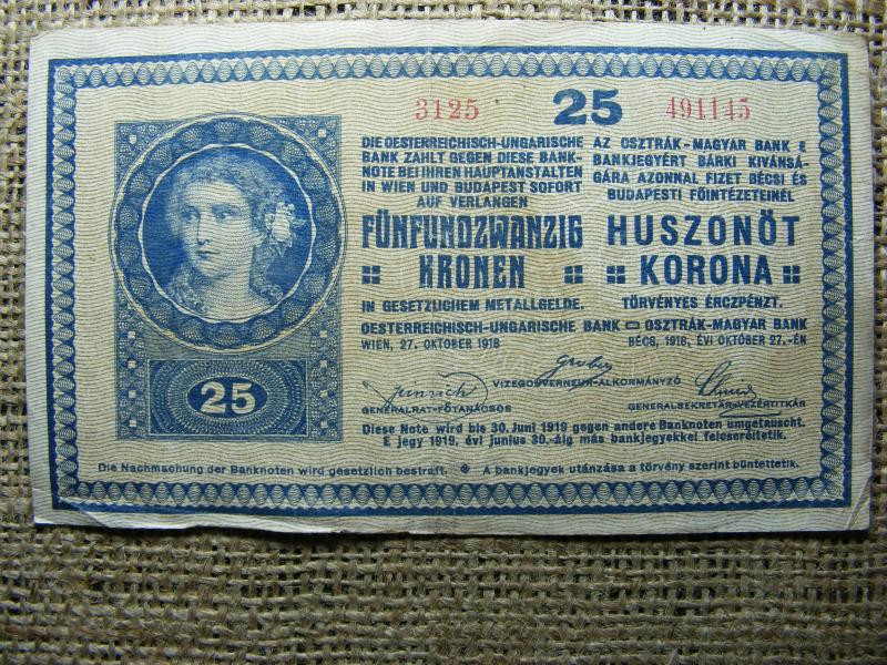 25 korona, 1918, hullámos
