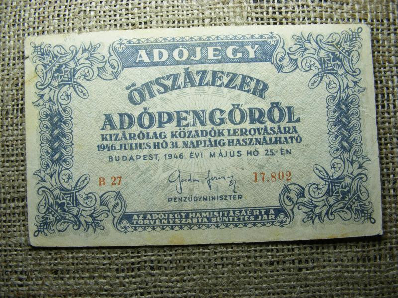 Ötszázezer adópengő, 1946, sorszámos, ritka