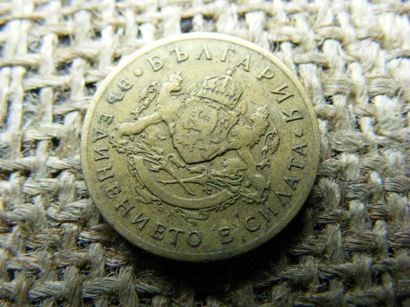 50 stotinki, 1937, Bulgária
