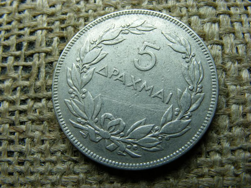 5 Drachma, 1930, Görögország