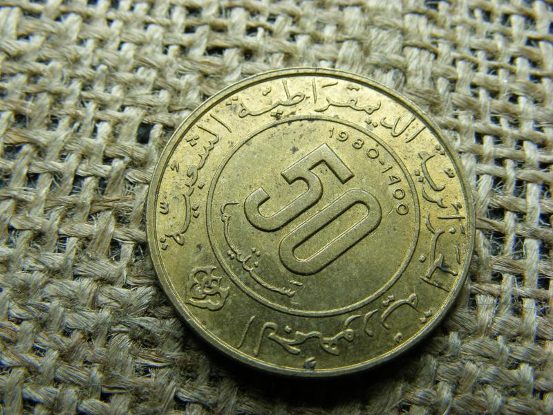 Algéria 50 centimes, 1980
