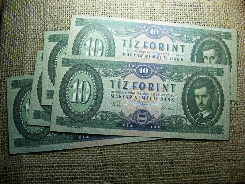 10 forintos bankjegy, 1960, nyomdai másolat