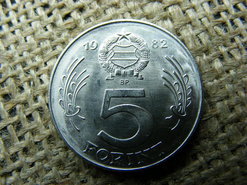 5 forintos érme, 1982