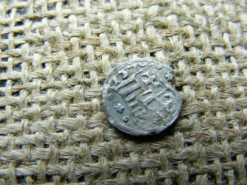 Miksa Ezüst Obulus, 1570, KB