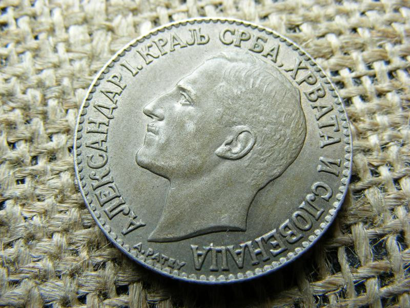2 dináros érme, 1925, Extra, villám