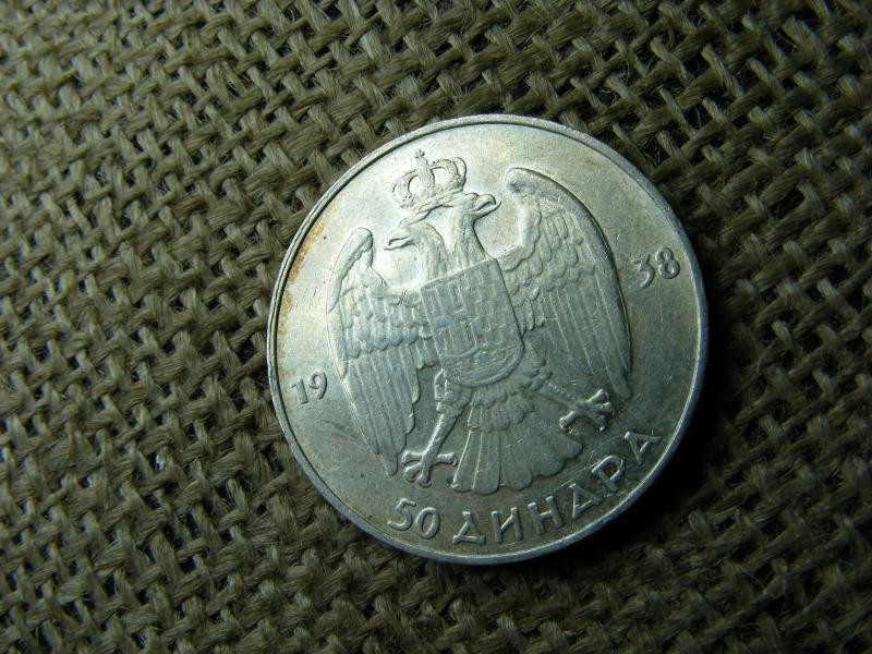 Ezüst 50 dinár, 1938