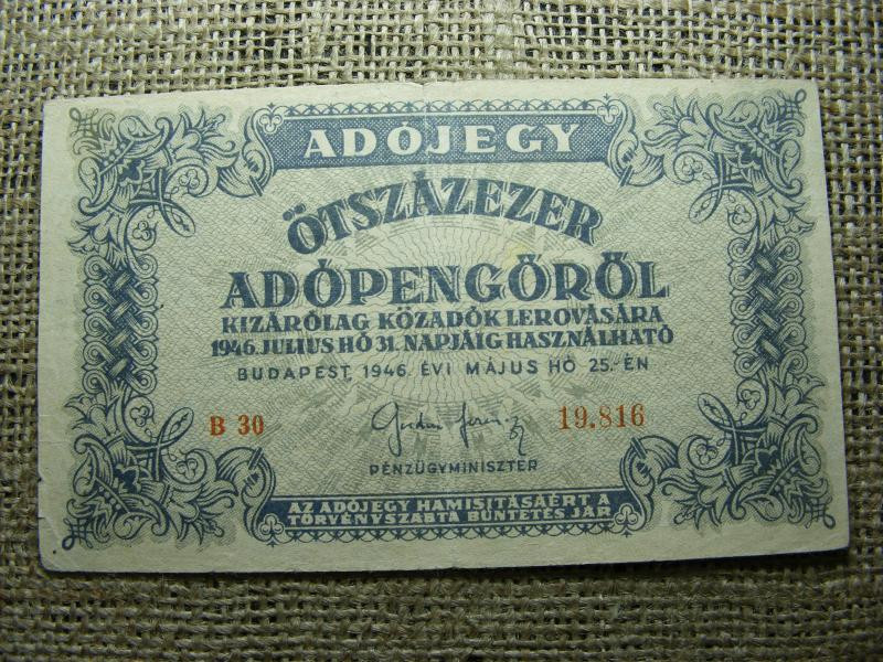 Ötszázezer adópengő, 1946, sorszámos