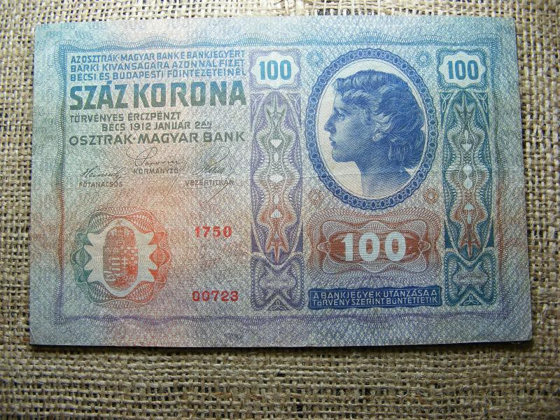 100 korona, 1912, alacsony sorszám