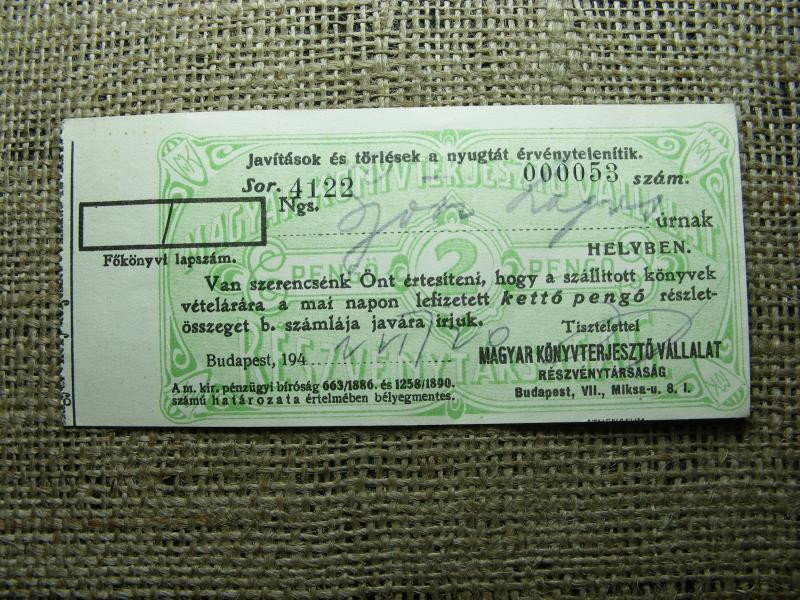 2 pengő, 1942, Magyar Könyvterjesztő Vállalat, alacsony sorszám