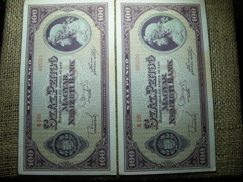 100 pengő, 1945, sorszámkövető
