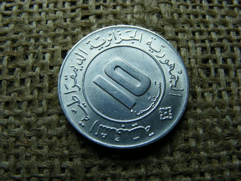 10 Centimes, 1984, Algéria