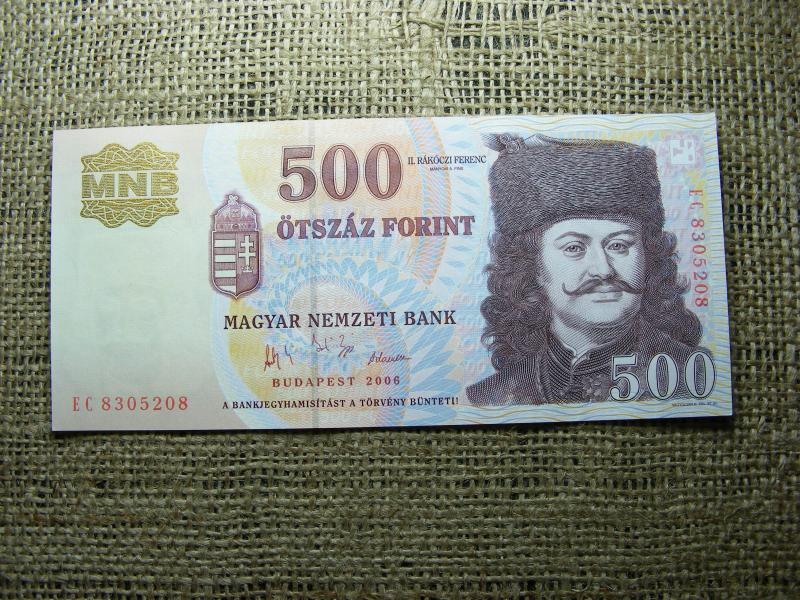 500 forintos bankjegy, 2006, EC sorozat