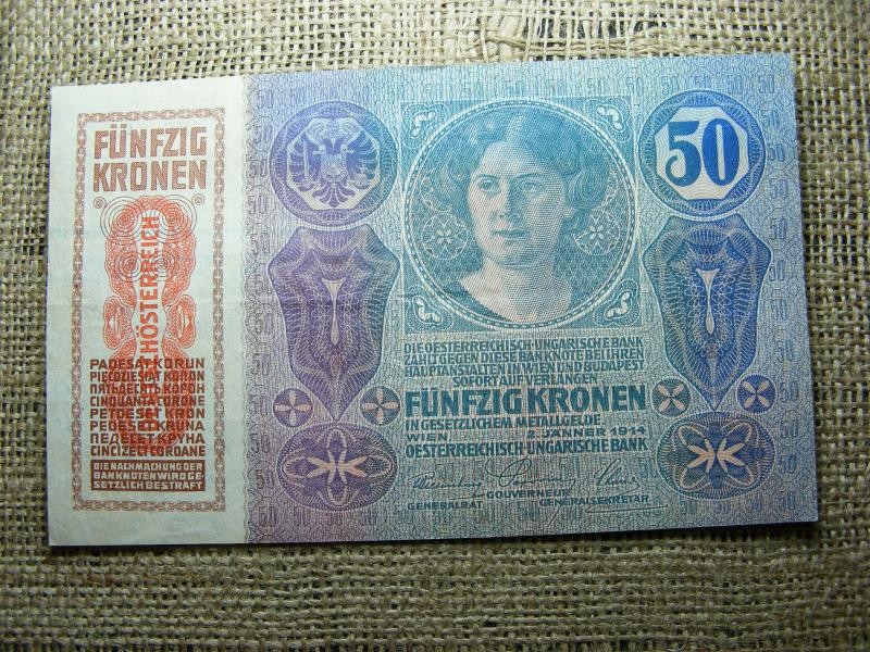 50 korona, 1914, DÖ