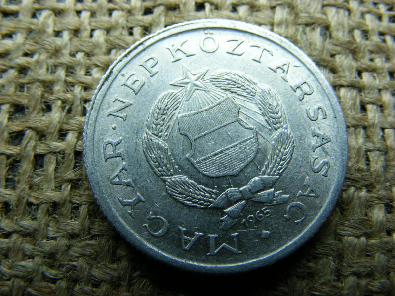 1 forintos érme, 1965, félrevert