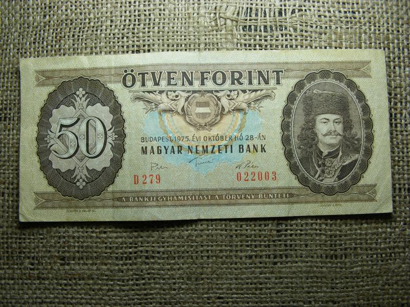 50 forintos bankjegy, 1975