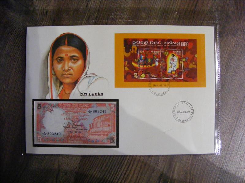 Srí Lanka 5 Rupees, 1982, UNC, bélyeges boríték