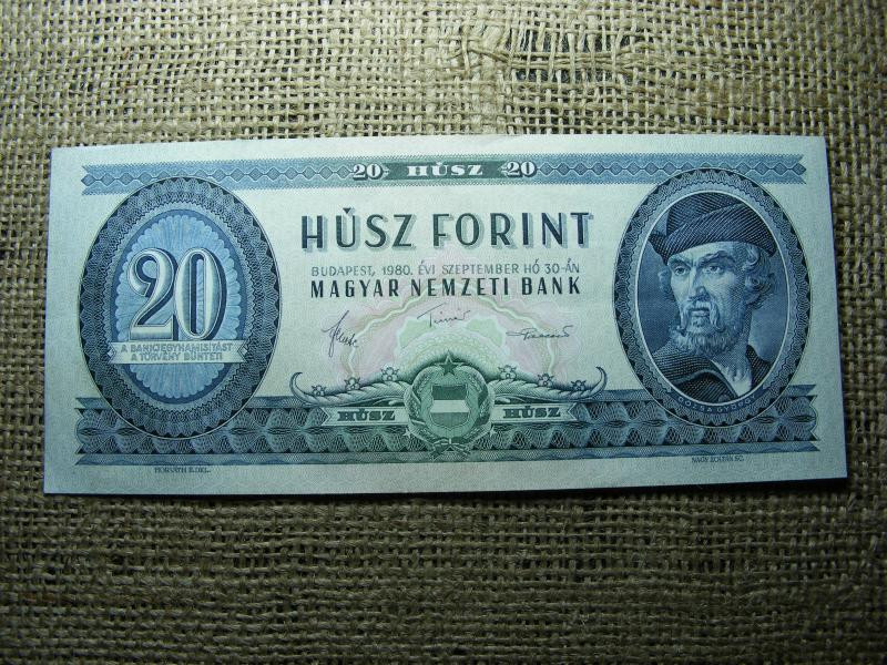20 forintos bankjegy, 1980