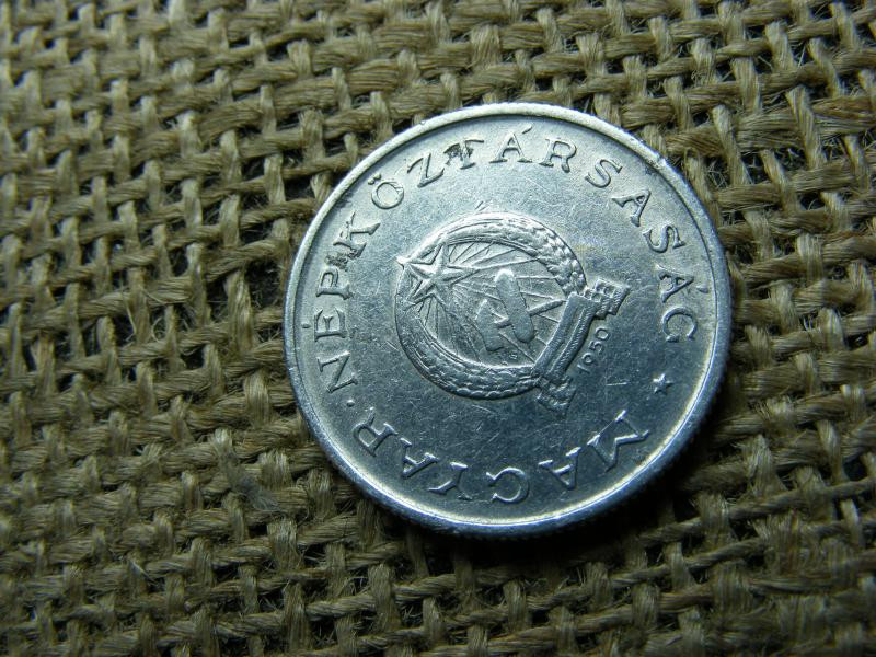 1 forintos érme, 1950