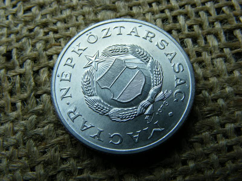1 forintos érme, 1973