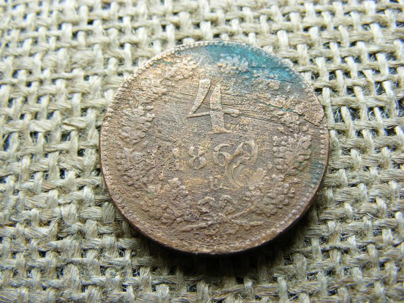 4 krajcár 1860 E, ritka