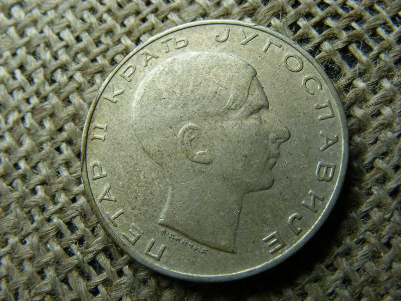 Ezüst 50 dinár, 1938
