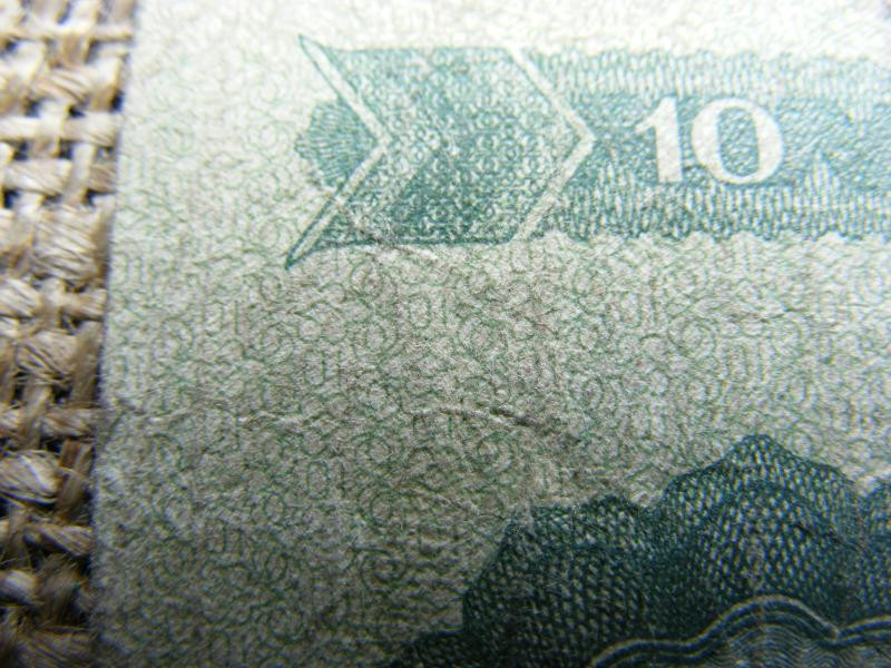 10 forintos bankjegy, 1962, fordított alapnyomat