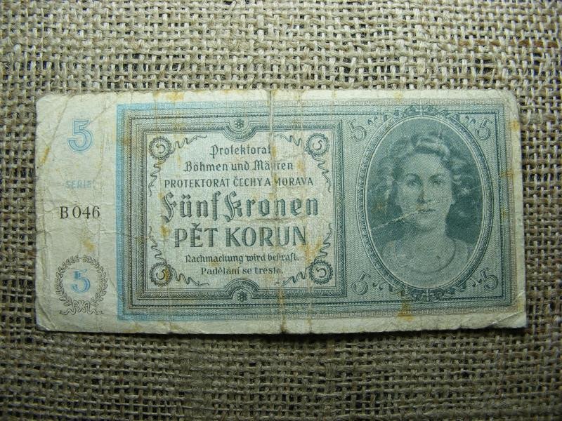 5 korona, 1940, Korun, Pet