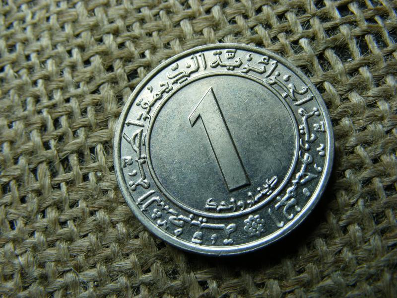 1 dinár, 1983, Algéria