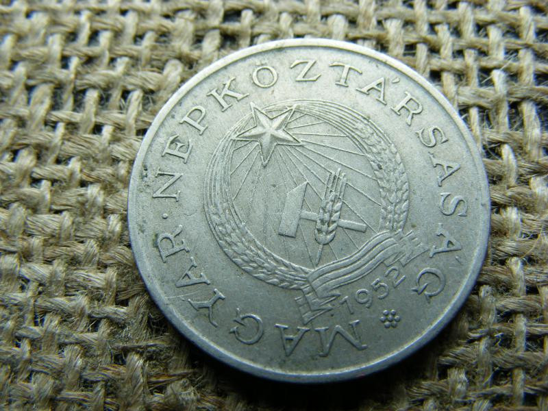 2 forintos érme, 1952