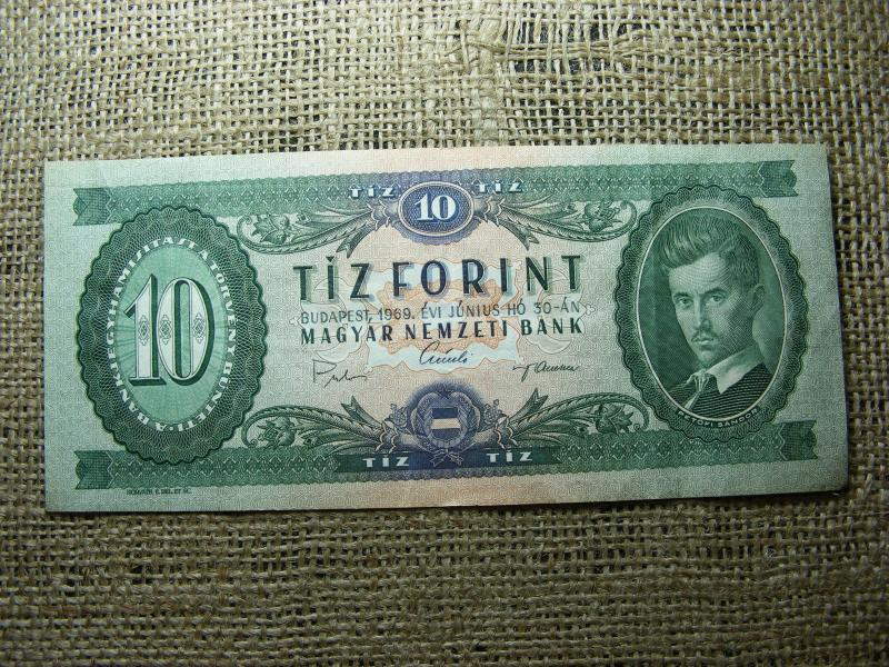 10 forintos bankjegy, 1969, alacsonyabb
