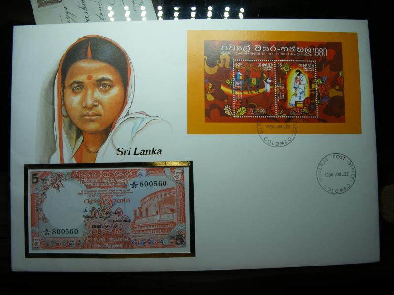 Srí Lanka 5 rúpiás bankjegy, 1982, UNC, bélyeges borítékkal