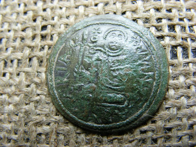 III. Béla rézpénz, tálkapénz, 12. század