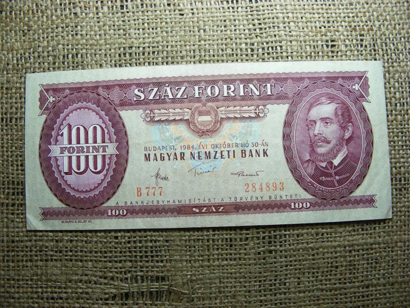 100 forintos bankjegy, 1984, fordított hátlapi alapnyomat