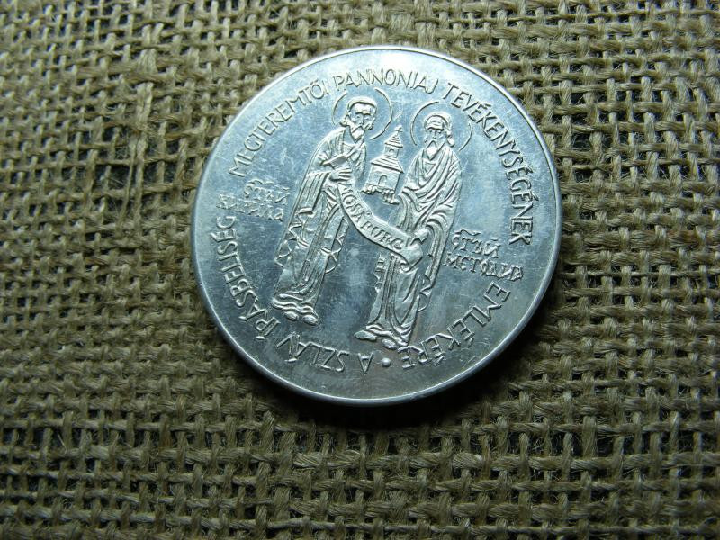 MÉE Zalaegerszeg Érme, 1985, Ezüst