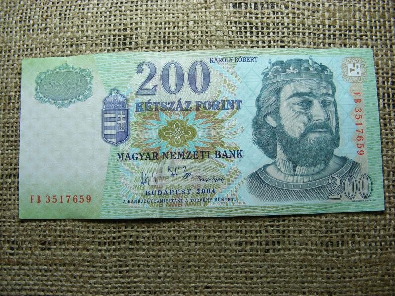 200 forintos bankjegy, 2004, 2 db sorszámkövető